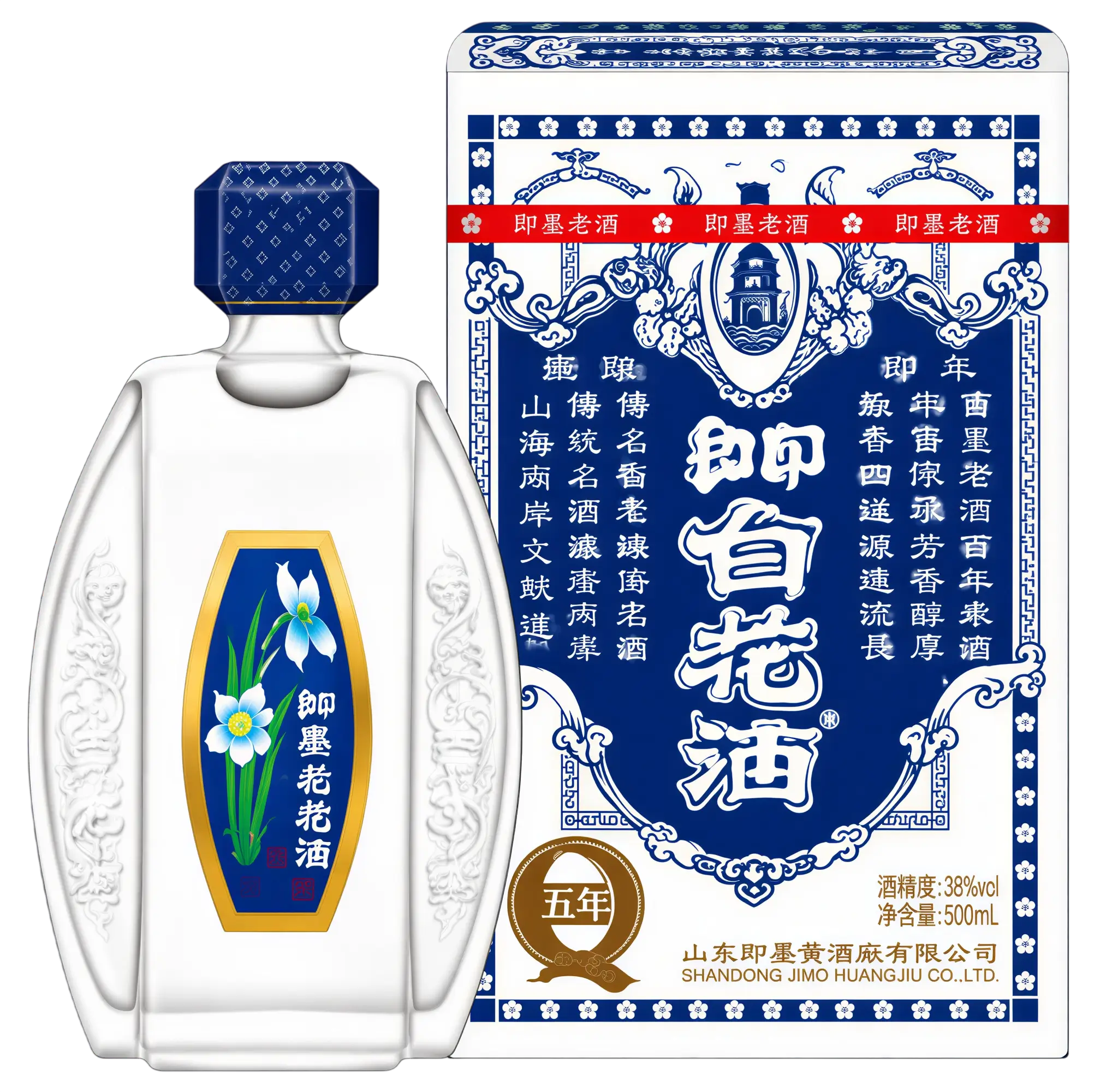 White_Flower_Oil